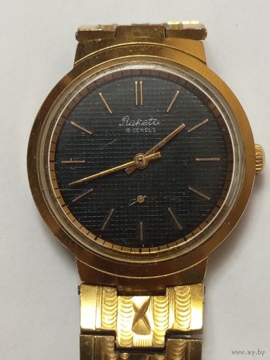 Чассы ракета.