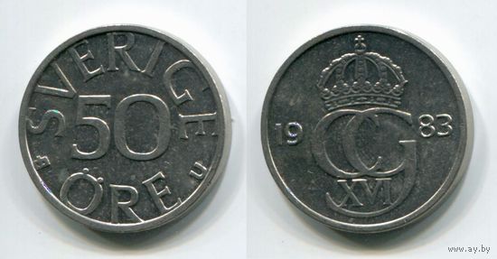 Швеция. 50 эре (1983, XF)