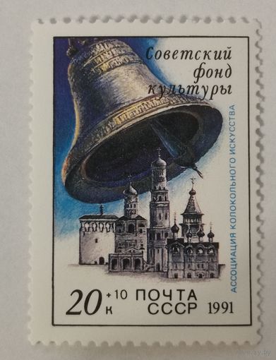 Звонницы России