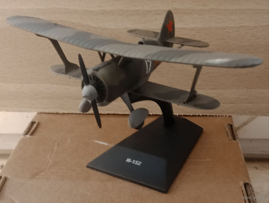 Модель самолета И-152