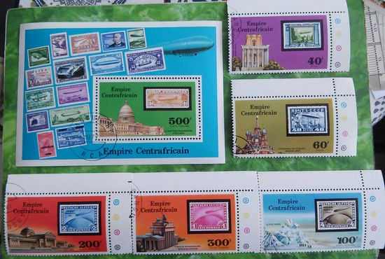 Центральноафриканская Республика 1977 Дирижабли.Бл.5м.