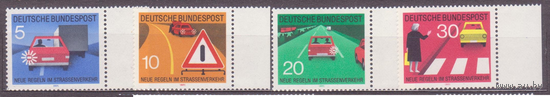 Германия, ФРГ - 1971 - Правила дорожного движения, Машины, Mi 670-673, MNH\\5