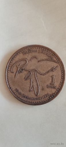 Гватемала 1 гетсаль 1999