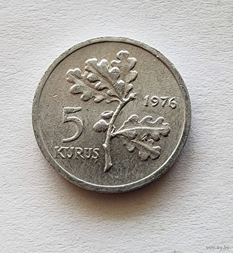 Турция 5 курушей, 1976