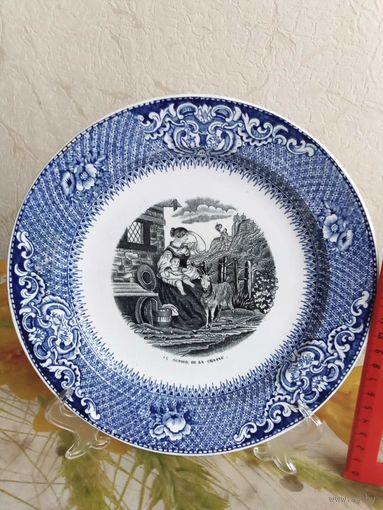 Тарелка картина  23,5 см.