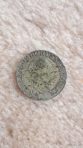 3 гроша 1784 год.