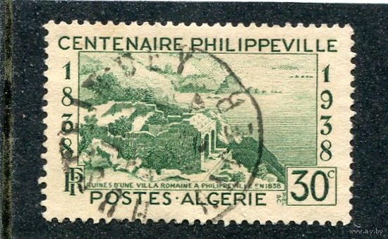 Французский Алжир. 100 лет городу Филиппваль. 30с