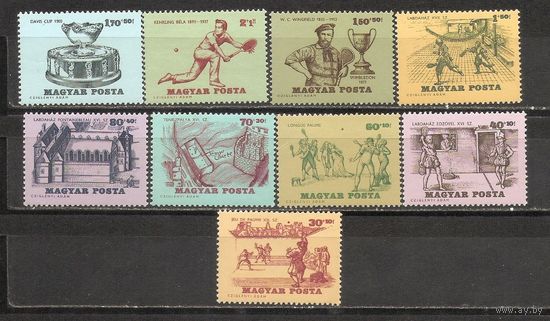 ФФ2 Венгрия 1965 Спорт