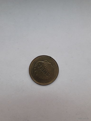 Жетон Великобритания(магнитный) ШЕЛЛГраф Цеппелин