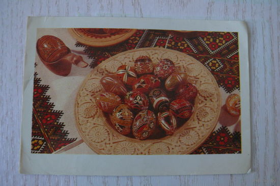 Календарик, 1988, Пасхальные расписные яйца, изд. Украина.