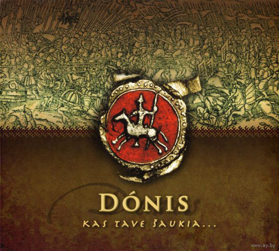 Donis "Kas Tave Saukia..." Digipak-CD