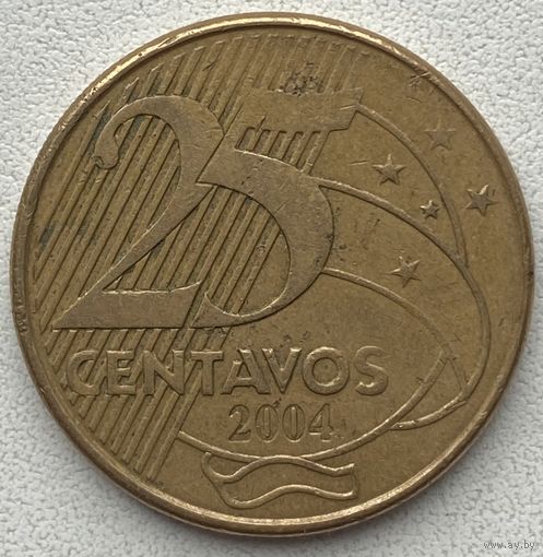 Бразилия 25 сентаво 2004 г.