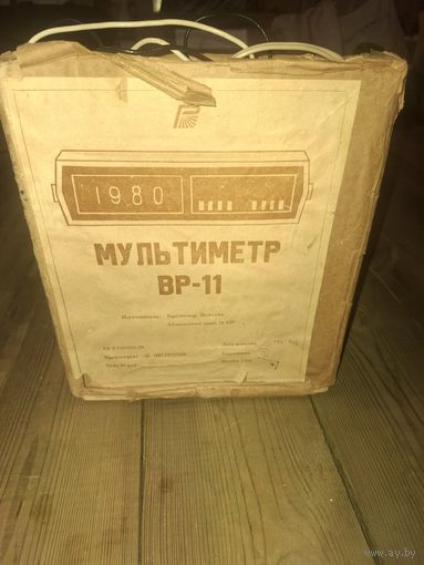 Мультиметр ВР-11