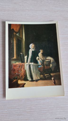 Открытка СССР