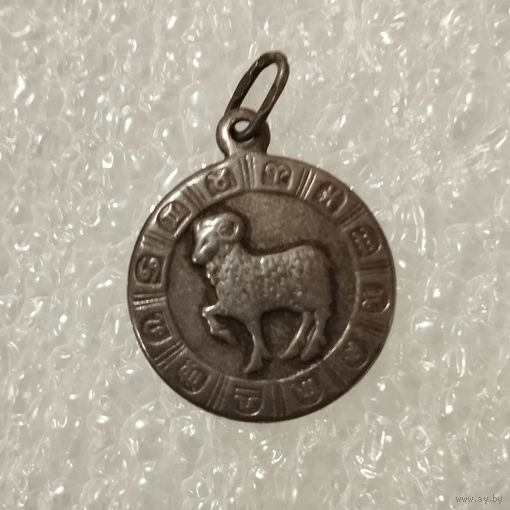Кулон знак зодиака Овен, 925. СССР