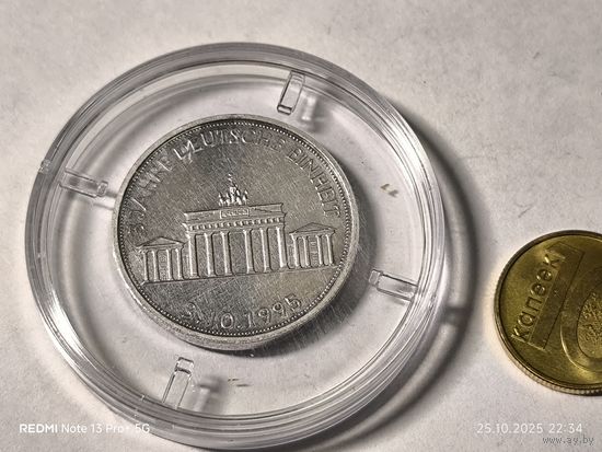 Памятная медаль Германия серебро  5 лет объединения Германии