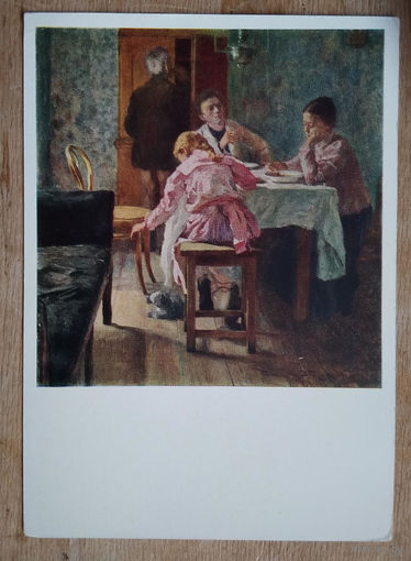 Бакшеев В. Неудачники. 1962 г. Чистая