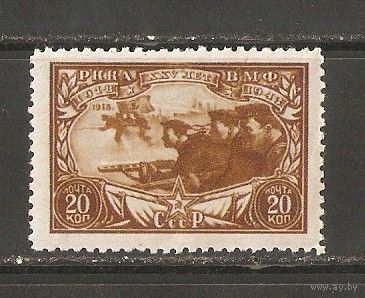 СССР 1943 ВМФ