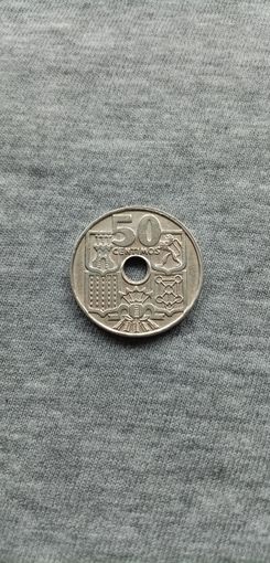 50 сентимо (Испания)
