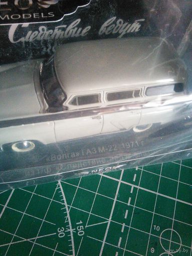 Продам модель Газ 22 1971 Neo