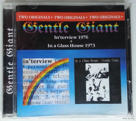 CD Gentle Giant – In'terview + In A Glass House