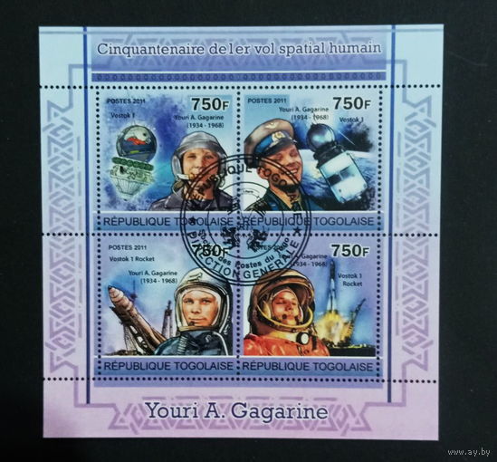 КОСМОС КОСМОНАВТЫ КОСМИЧЕСКИЕ КОРАБЛИ    БЛОК  сто