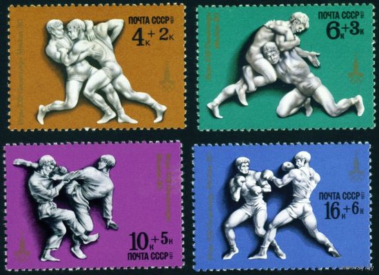 Олимпиада-80 СССР 1977 год 4 марки