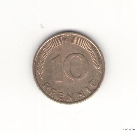 10 пфеннигов 1977 D. Возможен обмен