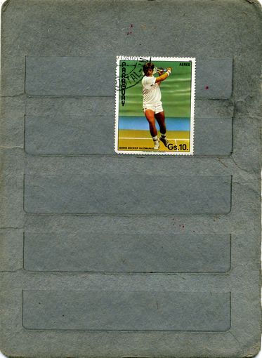 ПАРАГВАЙ, 1986,    СПОРТ   1м
