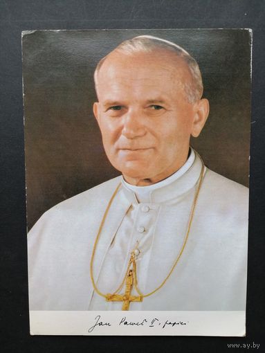 Польша 1983 Карточка посвященная II визиту Папы Павла II в Польшу с маркой 1981 года из серии "Виды городов Польши" (спецгашение Катовице) Mi.2754