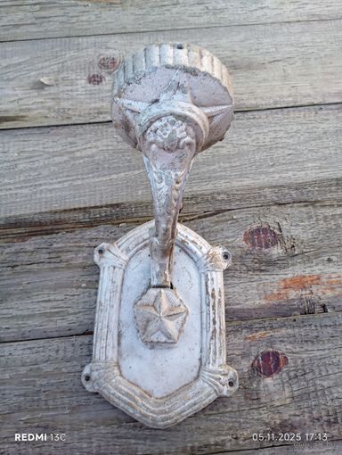 Светильник. Сталинский ампир.