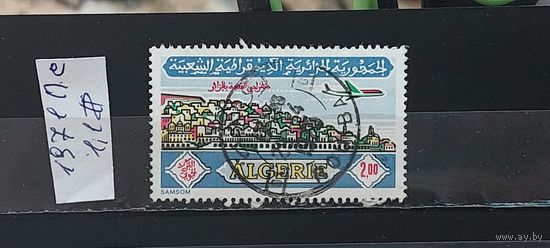 РАСПРОДАЖА АЛЖИР 1971г. Полная серия. Гаш.