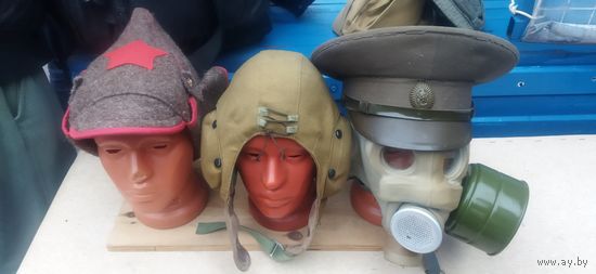 Головные уборы. СССР.