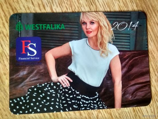 Календарь.2014.WestfalIka