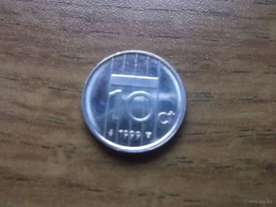 Нидерланды 10 центов 1999