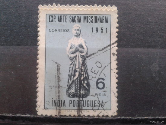 Индия, колония Португалии, 1951. Выставка миссионерского искусства