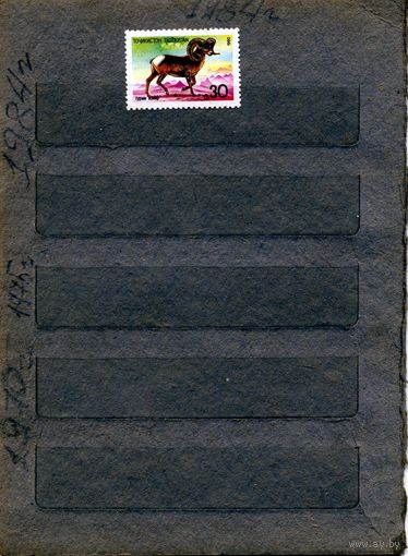 ТАДЖИКИСТАН, 1992, ФАУНА ,  серия  1м   чистая