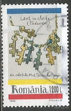 Румыния. Старинные украшения в Бухарестском музее. 1999г. Mi#5407.