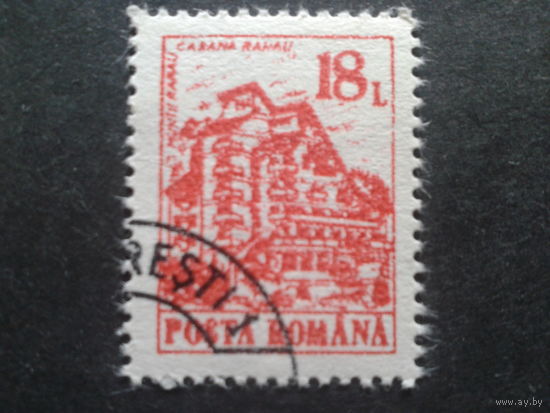 Румыния 1991 стандарт