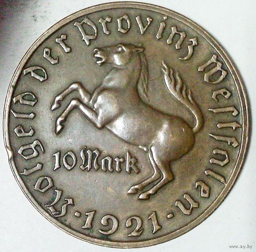 ГЕРМАНИЯ ВЕСТФАЛИЯ 10 марок 1921 год