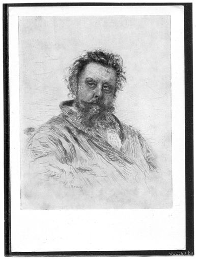Репин И.Е. Портрет М.Мусоргского.   1962