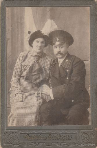 Фотография до 1917 года.