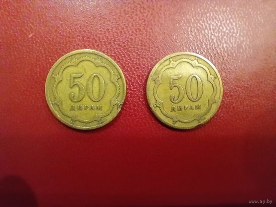 Таджикистан. 50 дирам 2001 года. Не магнитные. Торг