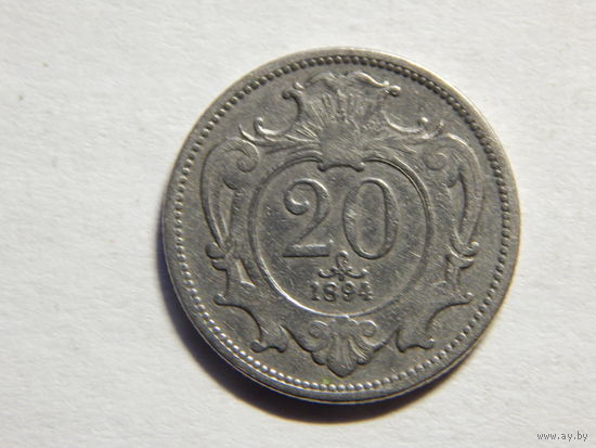 Австро-Венгрия 20 геллеров 1894г