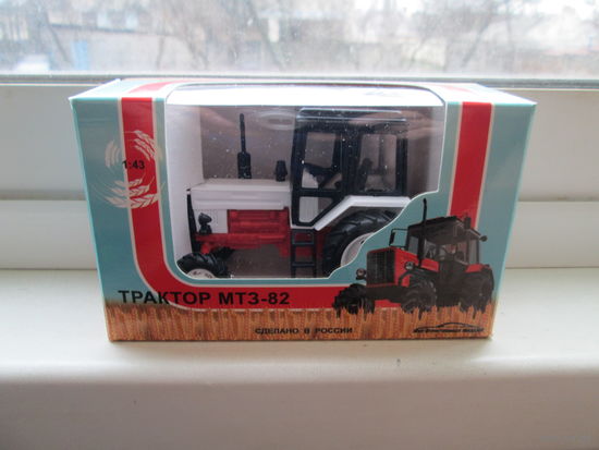 Труктор МТЗ-82 1\43 АГАТ