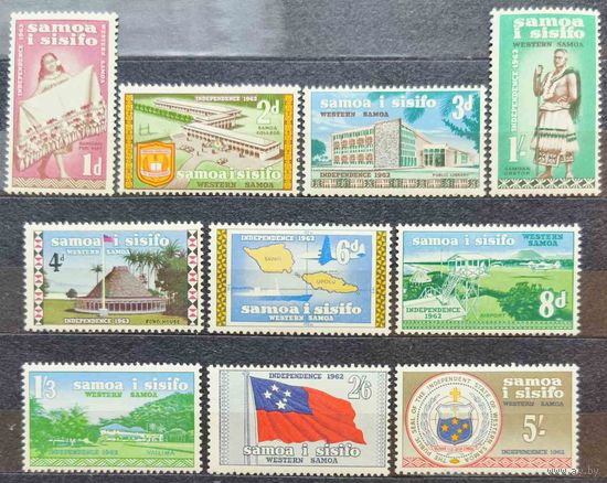 Самоа, 1962 г. полная серия SG239-48 MNH