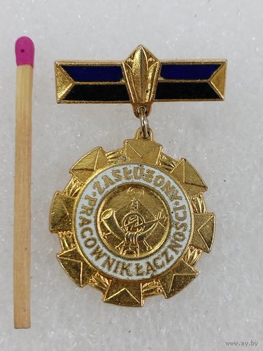 Знак ПНР. Заслуженный работник в сфере коммуникаций. тяжёлый