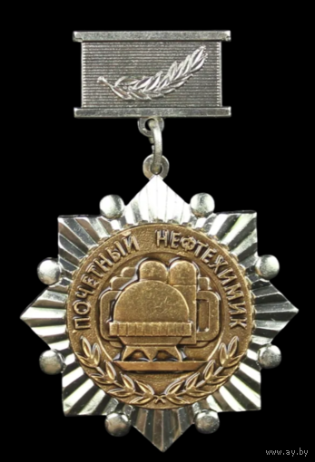 Знак Почётный нефтехимик РФ