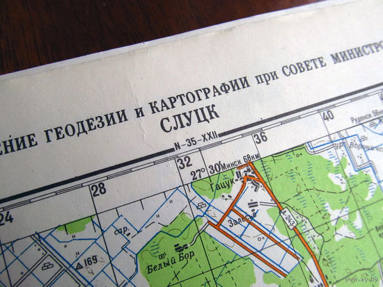 К2-580 Карта Слуцк N-35-XXVIII Топографическая карта Аналог карты Генштаба МО СССР Масштаб 1-200 000 В 1 см 2 км ГУГК СМ СССР 1991 Тираж 30 000