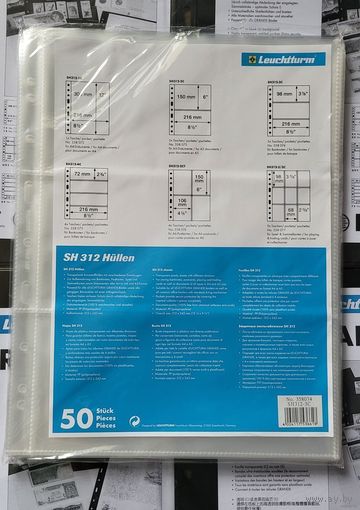Leuchtturm Easy SH 312 C4 Grand Листы для банкнот на 4 ячейки! Целая пачка 50 шт! Германия, Лёйхтурм, Leuchtturm! ВОЗМОЖЕН ОБМЕН!
